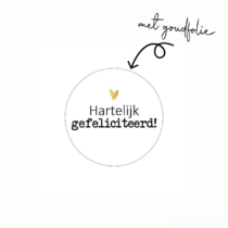 Stickers - hartelijk gefeliciteerd | 10 stuks