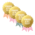 Stickers - Vandaag is het feest | 10 stuks