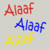 Herbruikbare statische raamsticker - Alaaf Rood/Blauw/Geel