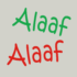 Herbruikbare statische raamsticker - Alaaf Rood/Groen
