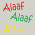 Herbruikbare statische raamsticker - Alaaf Rood/Groen/Geel