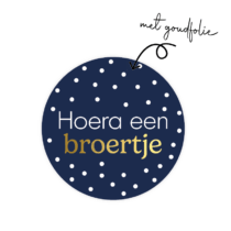 Stickers - Hoera een broertje | 10 stuks