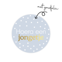 Stickers - Hoera een jongetje | 10 stuks
